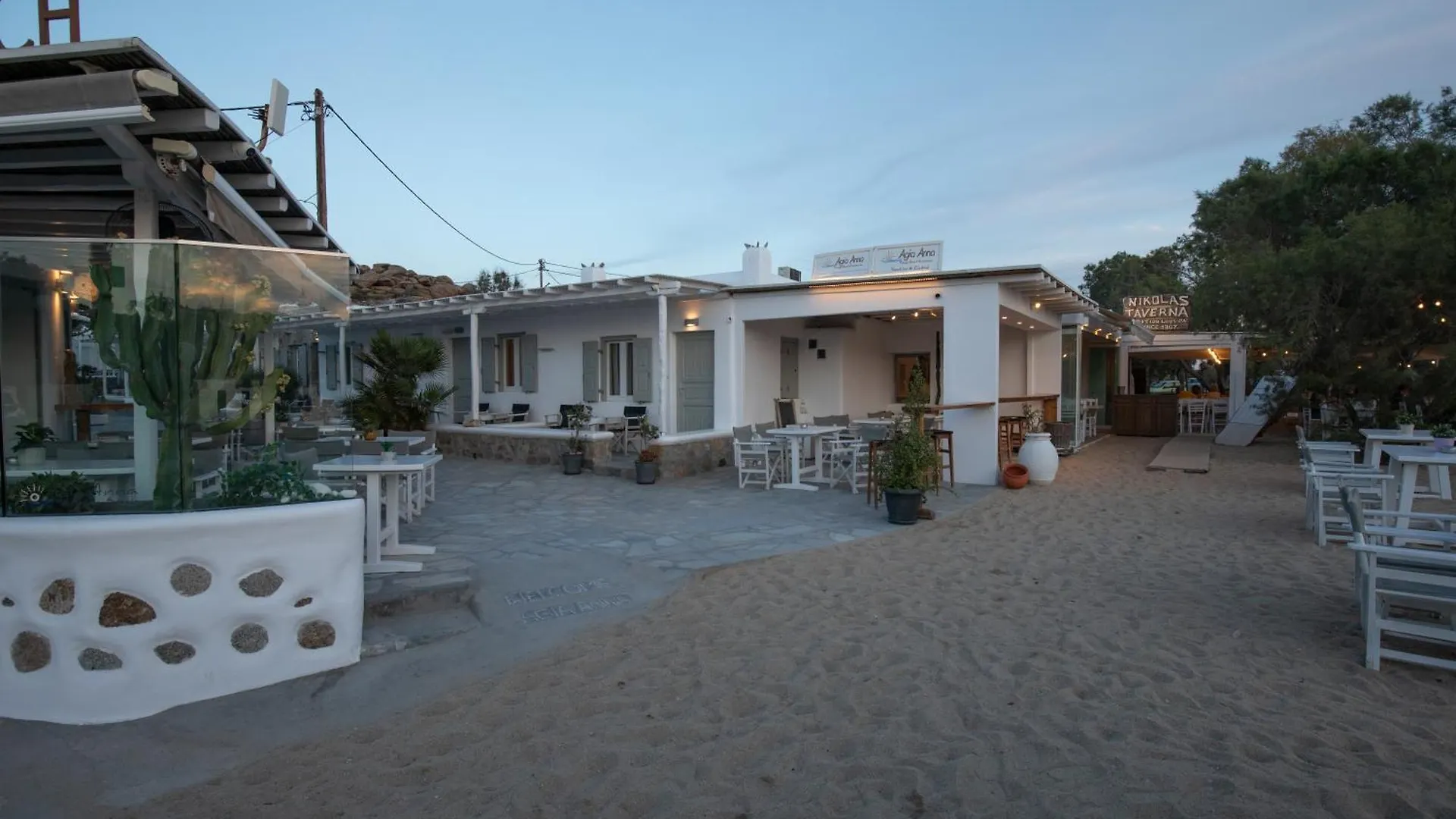 Agia Anna Beachfront Boutique Paraga  Greece