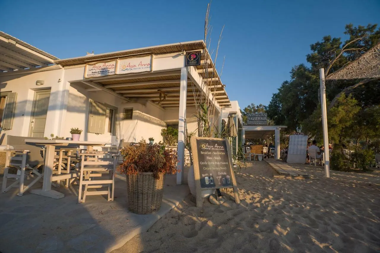 Agia Anna Beachfront Boutique Paraga